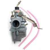 Resim Ximistore9 Suzuki Drz125 İçin Yüksek Performanslı Metal Karbüratör 2003-2009 