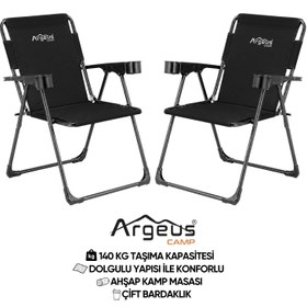 Resim 2 Adet Katlanır Kamp Sandalyesi Seti - Rock Plus - Siyah 