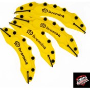 Resim Brembo Sarı Kaliper Kapağı 4lü Yağ Hortumlu 