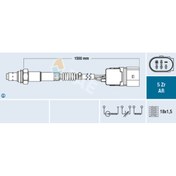 Resim Fae 1 ADET LAMDA SENSÖRÜ A3 1.6 1.8T 75351FAE 