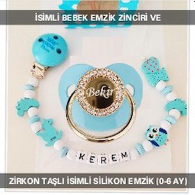 Resim Sahi Aksesuar İsimli Bebek Emzik Zinciri ve İsimli Bebek Silikon Emzik BEZYI268 Mavi 
