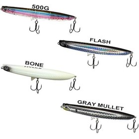 Resim Ryuji Bzone 120mm 20gr Su Üstü Maket Yem 