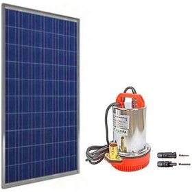 Resim Cacheng 12 Volt Dc Solar Güneş Enerjili Su Pompası 170 Watt Panel Set 