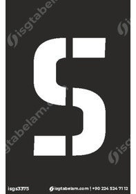 Resim S Harfi Boyama Şablonu 