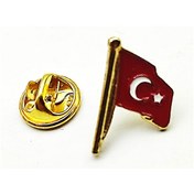 Resim MarsShop Metal Bayrak Rozet Model 2 
