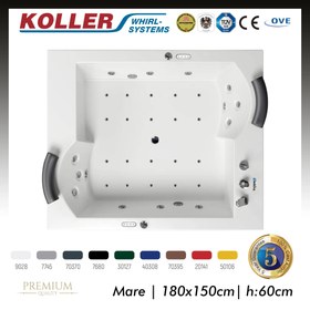 Resim Çift Kişilik Jakuzi | 180x150 cm | Sanacryl - 150x180 / Beyaz / 2 Kişilik 