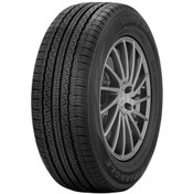 Resim Triangle Advantex 225/60 R17 99V Suv Tr259 Yaz Lastiği 2024 