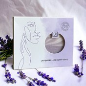 Resim LaNaturel HandMade Yoğurtlu Ve Lavantalı Sabun 110g 
