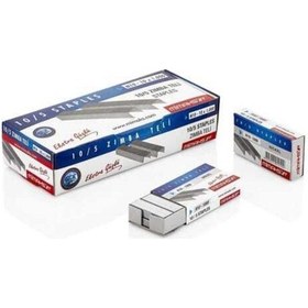 Resim Zımba Teli No:10/5 Nikel 10'lu Paket 10x1000 