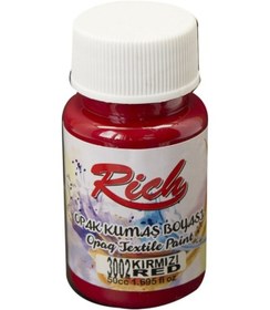 Resim Rich Opak Kumaş Boyası 50 Cc. 3002 Kırmızı 