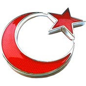 Resim Oto Arma Türk Bayrağı Ay Yıldız Reflektörlü 