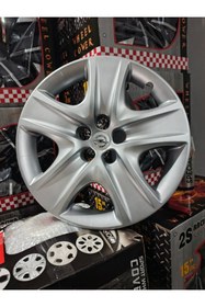 Resim Universal Opel Astra Uyumlu 17"inç Jant Kapağı 4'lü Takım 