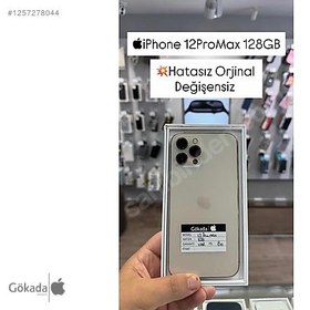 Resim Apple iPhone 12 Pro Max İkinci El TR | 128 GB | Altın 