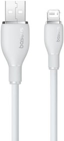 Resim Baseus Pudding Hızlı Şarj Özellikli Lightning Kablo 2.4A, 1.2 Metre, Beyaz 