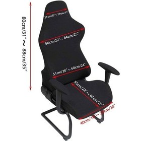 Resim Bosphorusboutique Yarış Uzanmış Streç Slipcover Slipcover Siyah Sandalye Ruffled Oyuncu Oyun Koltuk Koltuğu Koltuğu Kılıfı Deri Bilgisayar Tj Siyah 