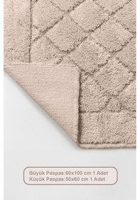 Resim Elart Frio Banyo Halısı Paspas Takımı Pamuklu 2 Adet 60x100 Cm Bej Bej 