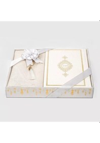 Resim Kuran + Seccade + Tesbih Hediye Seti Hafız Boy, Termo Deri, Desenli Kutu, Beyaz 