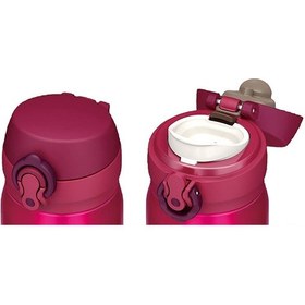 Resim Thermos Jnl-350 Ultralight Mug Berry 0.35 L Paslanmaz Çelik Termos 