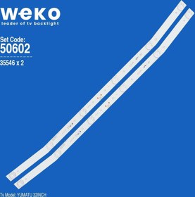 Resim WKSET-5602 35546X2 JS-D-JP3220-061EC 2 ADET LED BAR 