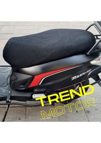 Resim Hero Dash 125 Sele Koltuk Kılıfı 3d Çift Kat File 