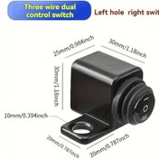 Resim Hightower Universal Çift Vitesli Sağ Switch - Aküsüz, Siyah Dayanıklı Motor Kontak Anahtarı 