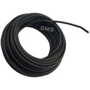 Resim Dış Kablo 5mm 3kat 