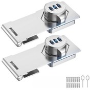 Resim Konesam Çocuk Güvenliği İçin 2023 Model Kombinasyonlu Çift Kapılı Dolap Kilit Seti - 2 Adet 