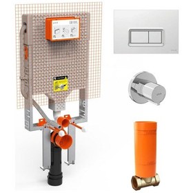 Resim VitrA Vpro 800-1894 Asma Klozetler için Gömme Rezervuar Seti Krom 