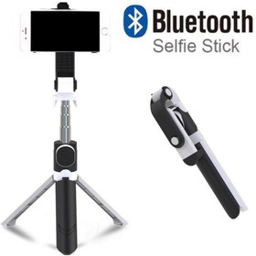 Resim ELSE NIPPON Siyah-Beyaz Bluetooth Kumandalı Selfie Çubuğu-tripod Vlog Monopod Telefon Tutucu 