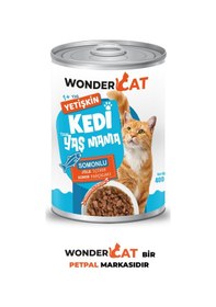 Resim Wondercat Somonlu Yetişkin Kedi Konservesi 400gr X 12 Adet 