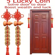 Resim İki Tradisyonel Çin Beş İmparatorluk Madeni Para Şanslı Amuletlere, Metal Feng Shui Amuletlere, Zenginlik ve Refahı Simgeleyen Bir Kavun Şeklinde Tasarlanmış, Giriş Koruma Talismanları, Elektrik Gerektirmez, Tüy Olmayan. 