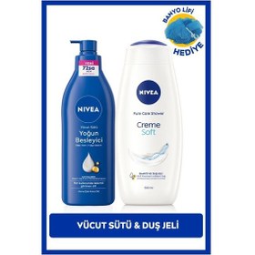 Resim Creme Soft Duş Jeli 500ml Ve Yoğun Besleyici Nemlendirici Vücut Sütü 400ml, Banyo Lifi Hediyeli 