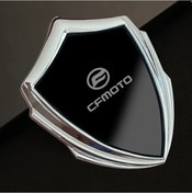 Resim Cloudstore Cfmoto 300sr 400nk 650nk 150nk 250nk 400gt 800mt 650gt Cf50 Clx700 Motosiklet Çıkartmaları Sku 1 