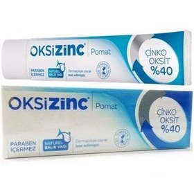 Resim Oksizinc %40 Pişik Önleyici Pomat 100 G 