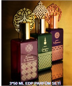 Resim Faberlic 3'LÜ EDP KADIN PARFÜM SETİ.......3*50 ML 