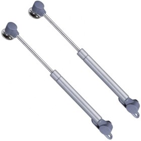 Resim Std Mutfak Dolap Kapağı Gazlı Piston 80n (2 ADET) 