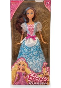 Resim Mey İthalat Sh40844 11,5" Elonna Prenses Bebek 