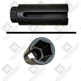 Resim Mrt 22 Mm Oksijen Sensor Lokmasi 