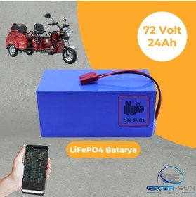Resim geçersun enerji "elektrikle yaşam" ARORA XLT48 Elektrikli Moped Bataryası 72 Volt 24 Ah 