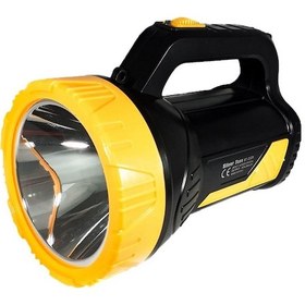 Resim Himarry Kamp Dağcı Bahçe 26 Smd Led'li Işıldaklı Projektör Açık Gri Sarı - Siyah 