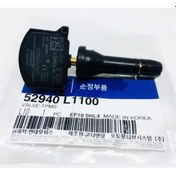 Resim Hyundai Elentra 2021 - Lastik Basınç Sensörü ,52940L1100-67rdertkö 