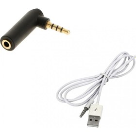 Resim 3.5mm Adaptör Sağ Açı + 3.5mm Erkek - USB 2.0 Erkek Adaptör Kablosu (Yurt Dışından) 