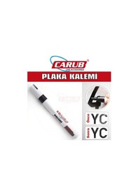 Resim Plaka Boyama Kalemi Carub Siyah 