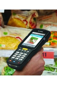 Resim Zebra MC3300 El Terminali - Kısa Mesafe 