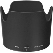 Resim Nikon Hb-36 Lens Hood - Parasoley 70-300 mm Vr Uyumlu (Distribütör Garantili) 