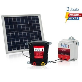 Resim Puhu Güneş Enerjili Elektrikli Çit Cihazı 2 Joule 20w Panel + 12v/14ah Jel Akü 