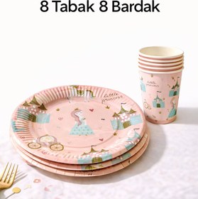 Resim Rapunzel Temalı Somon Karton Tabak Bardak Set 8 li 