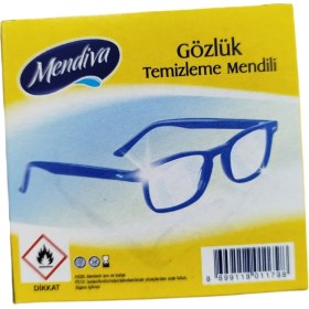 Resim Gözlük Temizleme Mendili 40 Adet x 4 Kutu 