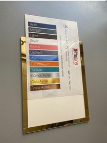 Resim 5 Adet A4 Gold Belge Sertifika Çerçevesi Föylük 