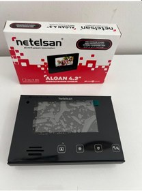 Resim Netelsan Görüntülü Diafon Siyah Kasa Algan 4.3 
